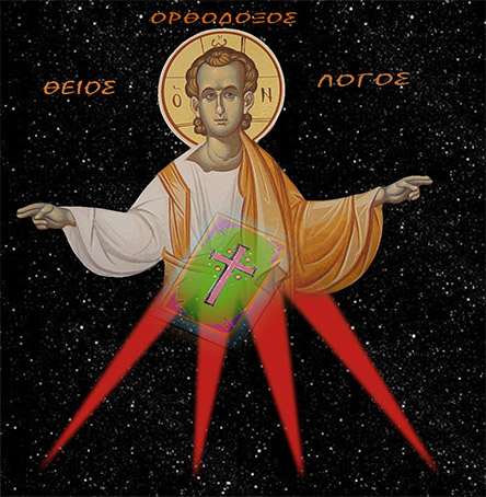 PODCAST – ΘΕΙΟΣ ΛΟΓΟΣ