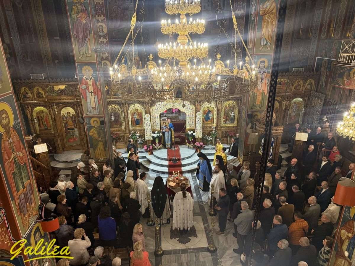 Ι.Ν. Μεγαλομάρτυρος Αγίου Γεωργίου